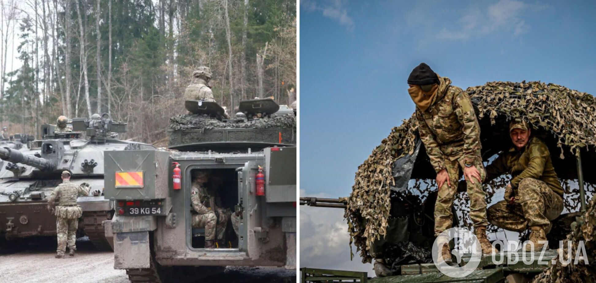 Британия рассматривает возможность развертывания своих войск в Украине на пять лет – The Telegraph