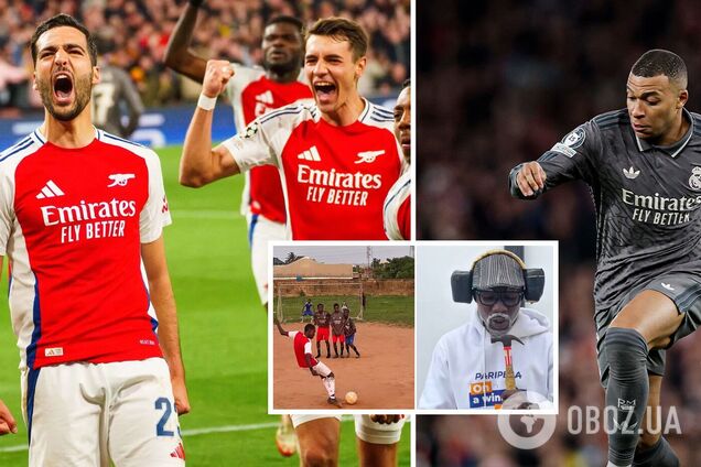 'Обзор' матча Лиги чемпионов собрал 17 млн просмотров: что привлекло внимание фанатов. Видео