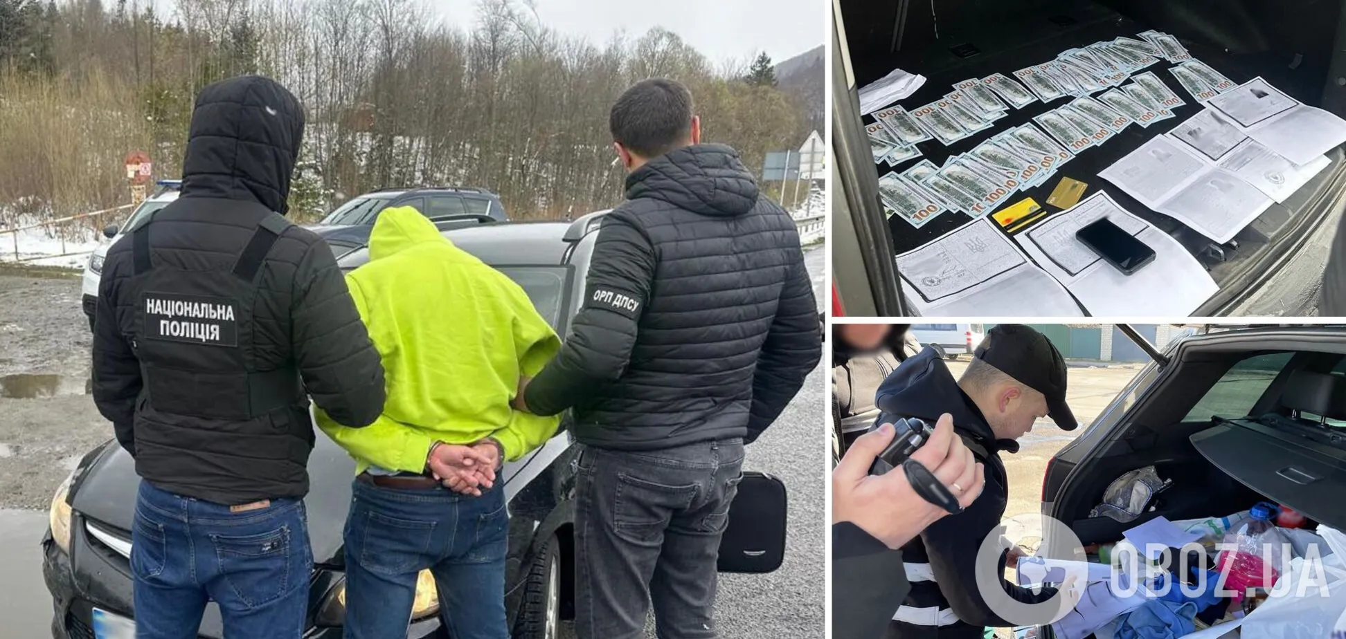 Нацполиция заблокировала еще 11 каналов незаконной переправки военнообязанных за границу