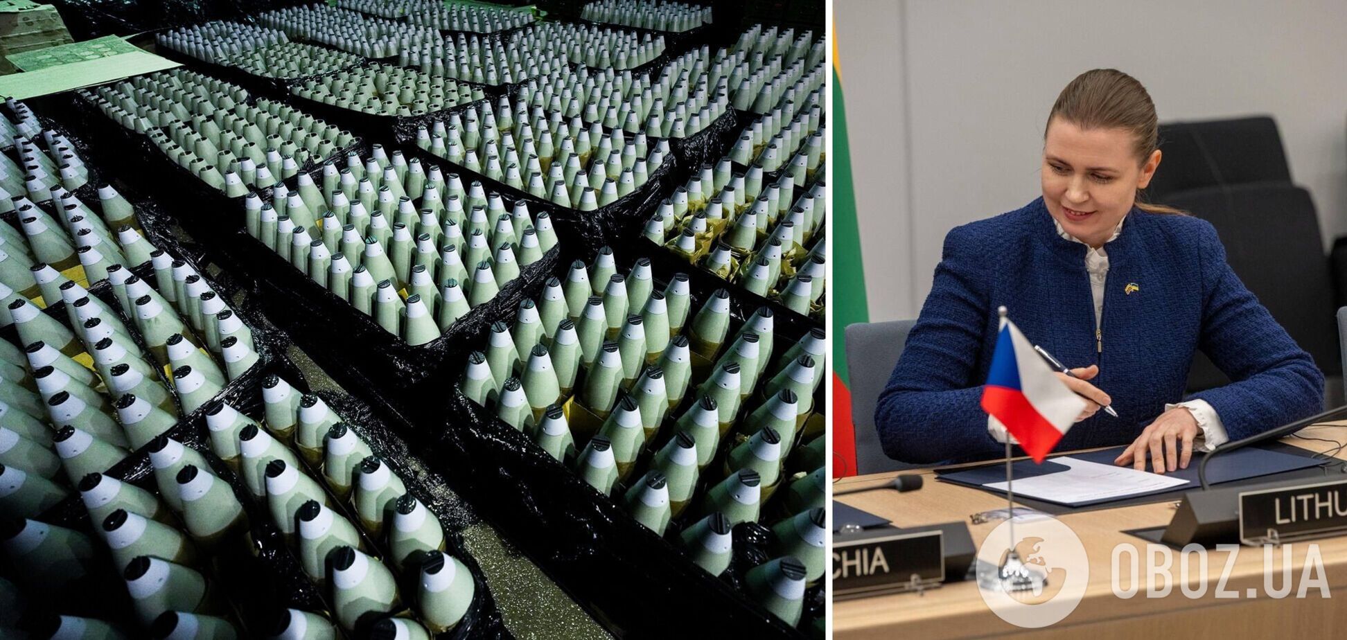 На 'Рамштайні' Литва оголосила про передачу Україні 30 млн євро: на що витратять гроші