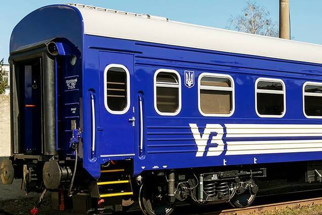 Поїзд на популярному маршруті ходитиме в нові 'особливі' дні