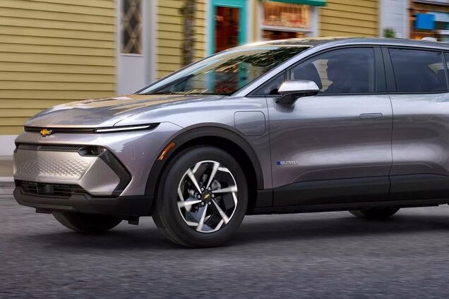 Chevrolet Equinox EV