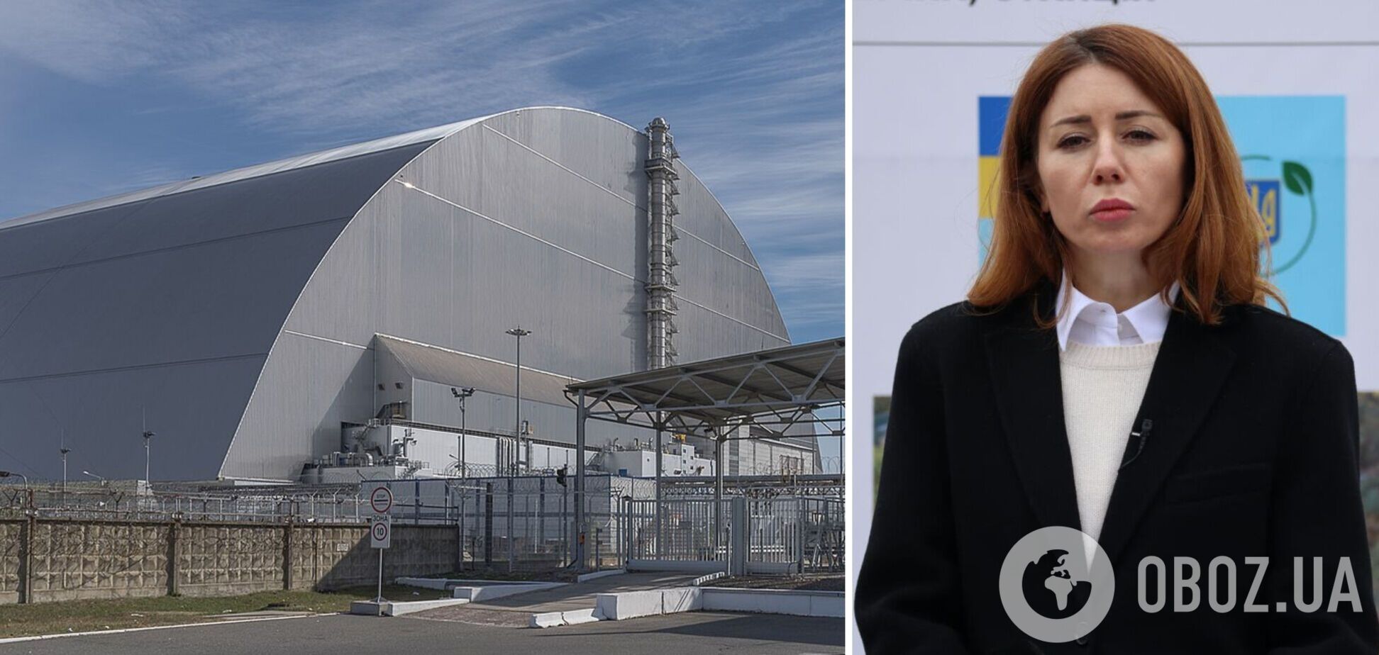 Защитная Арка над четвёртым реактором ЧАЭС потеряла свой функционал: как сейчас выглядит. Фото и видео