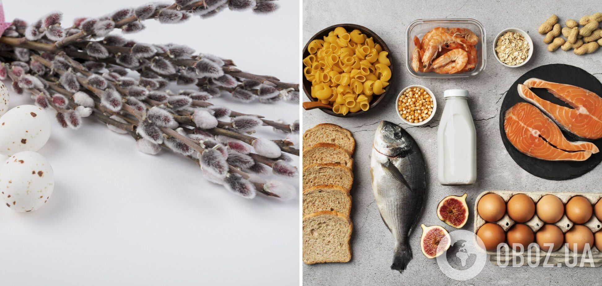 Что нельзя есть в Вербное воскресенье