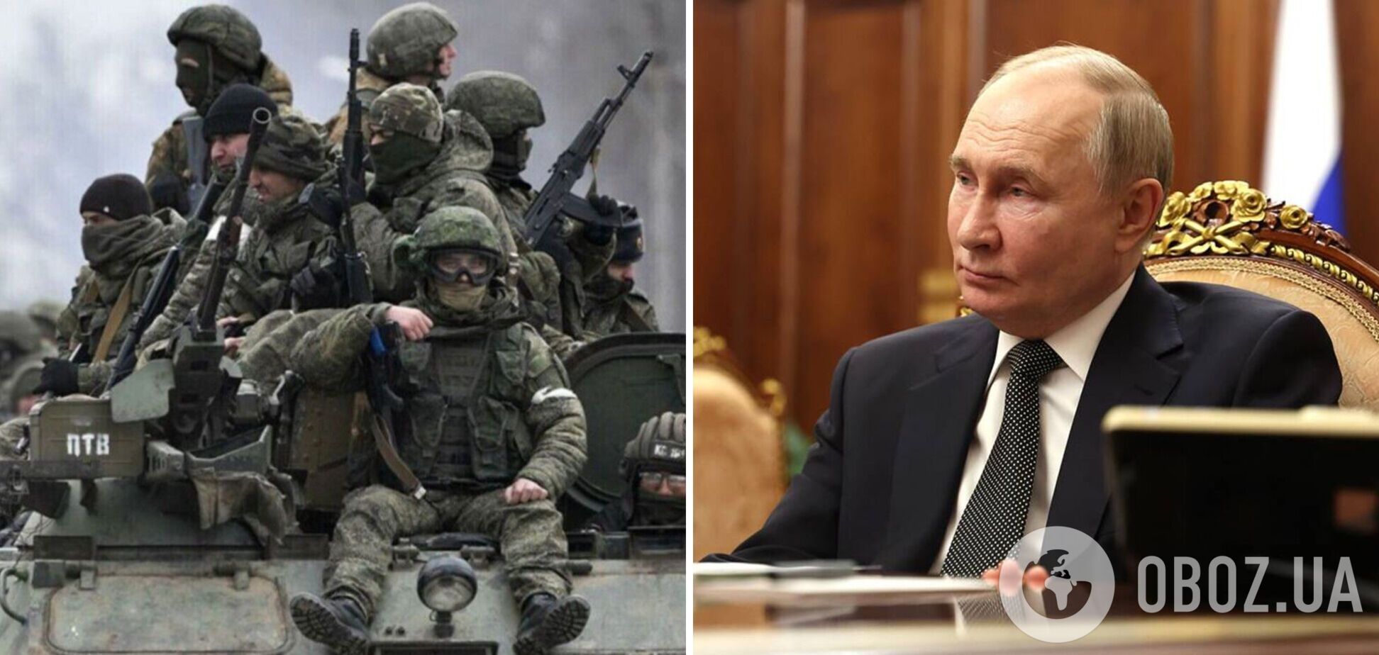 Наступление армии России на Сумскую область будет или нет – эксперты оценили шансы