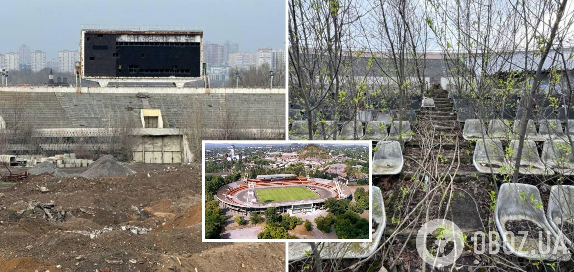 З'явилися нові фотографії, на що перетворили стадіон 'Шахтаря' в Донецьку