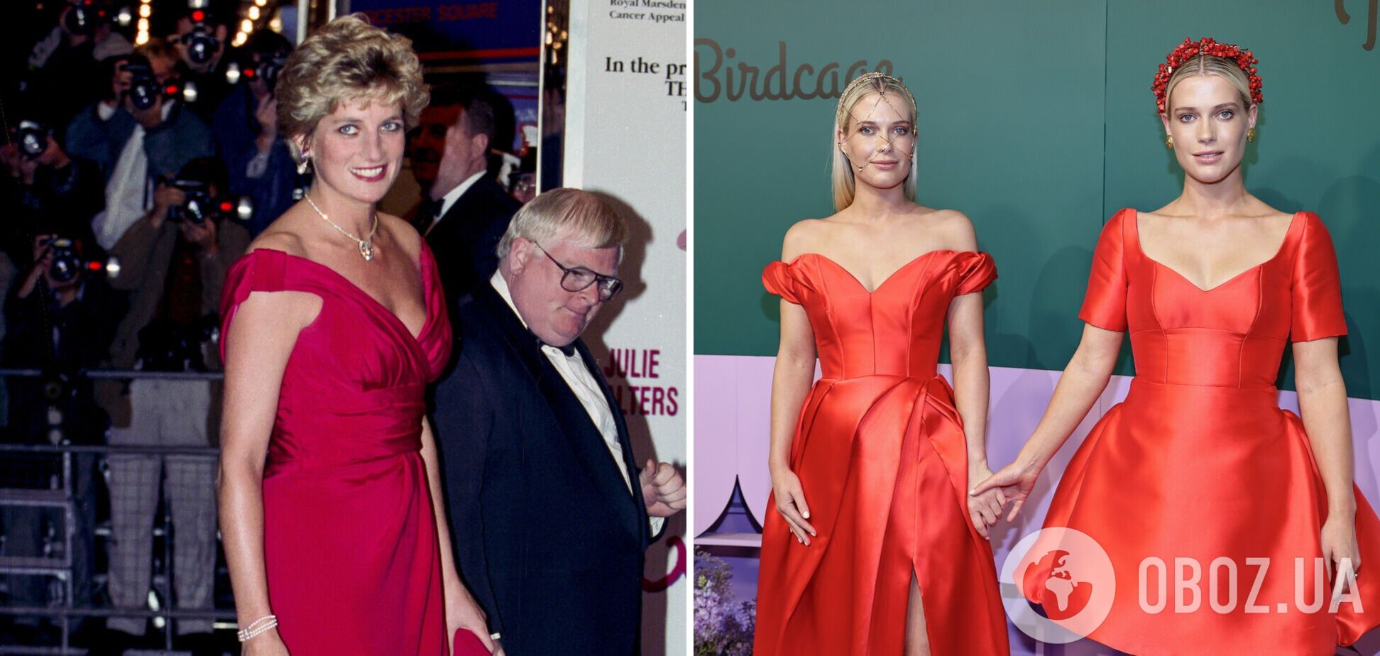 П'ять образів принцеси Діани, які скопіювали її племінниці. Фотопорівняння