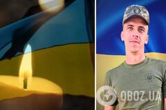 Погиб во время выполнения боевой задачи: на Буковине провели в последний путь пограничника Григория Малыша. Фото