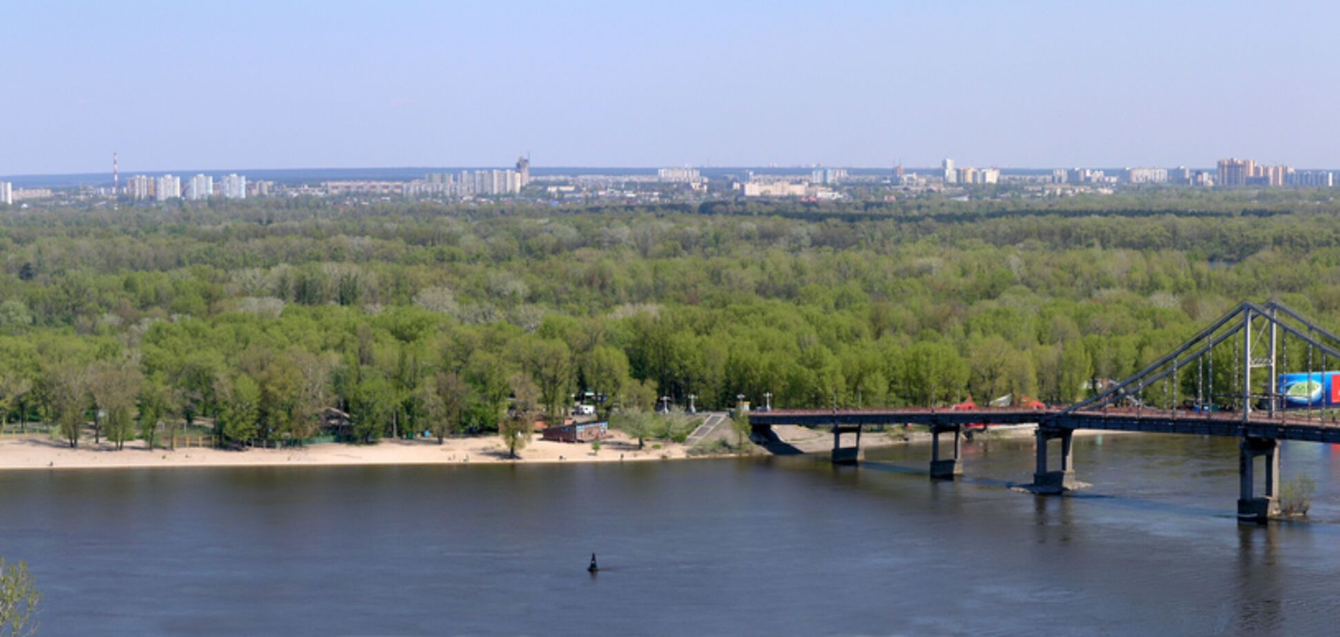 В сети показали, какая панорама открывалась на Труханов остров из центра Киева в 1950 году. Уникальное фото