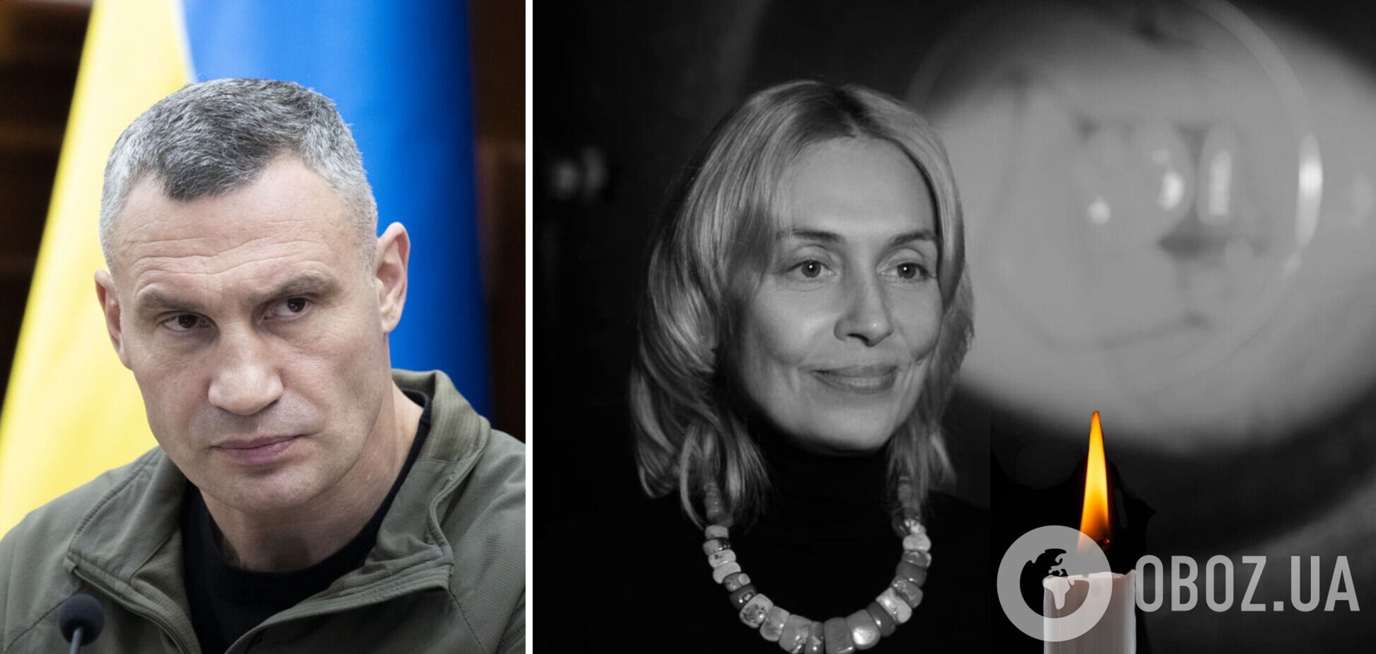 Была профессиональным, талантливым и очень сильным человеком: Кличко выразил соболезнования семье Дианы Поповой