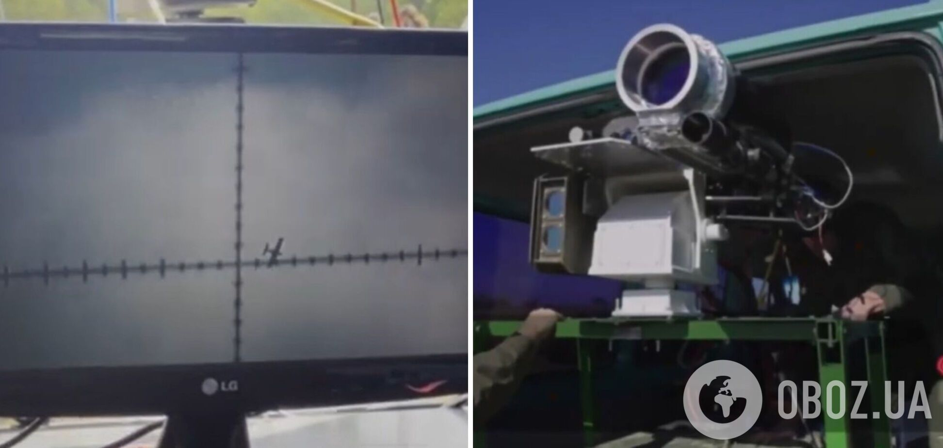 'Тризуб' працює: українську лазерну зброю вперше показали на відео