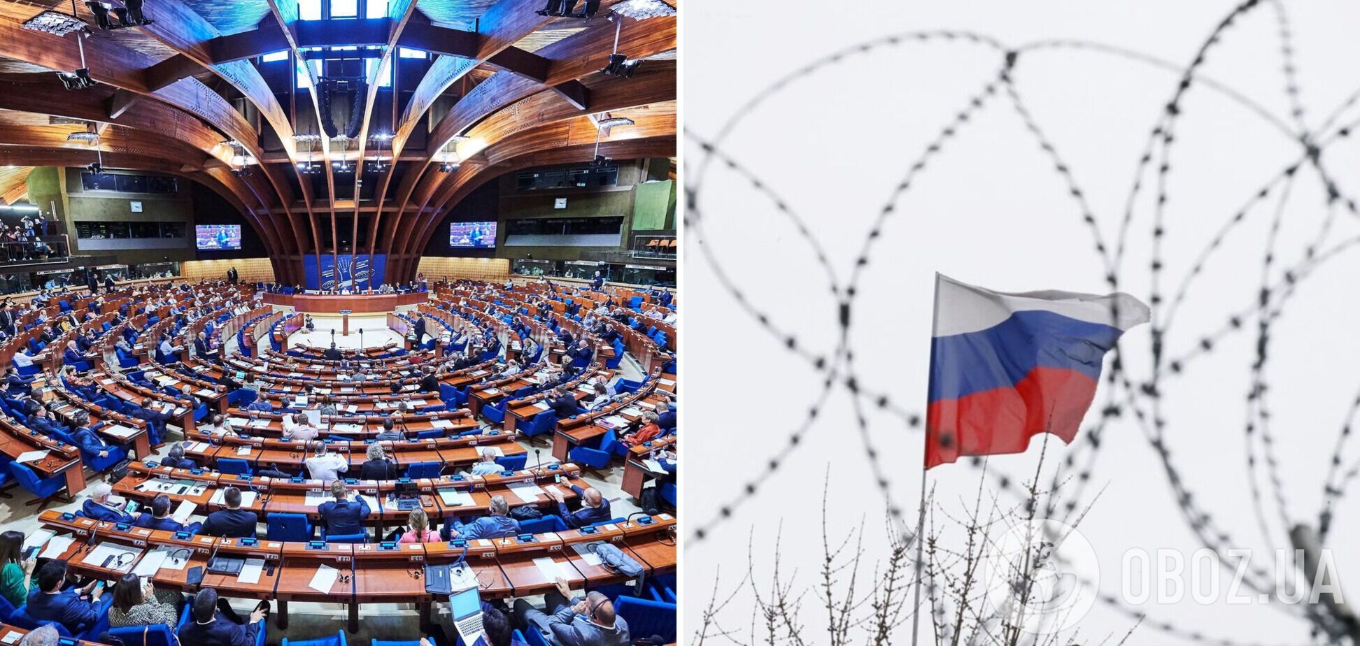 Порабощенные народы России хотят создать отдельный орган для представительства в ПАСЕ: кто в него войдет