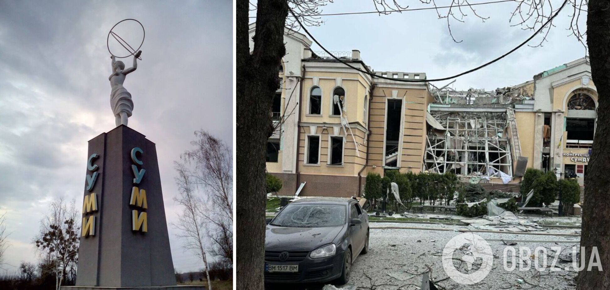 Війська РФ атакували балістикою центр Сум у Вербну неділю: 34 жертви, 117 поранених. Фото та відео 18+