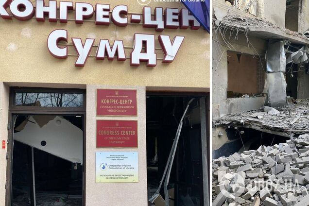В эпицентр удара РФ по Сумам попал Центр защиты прав человека: фото с места
