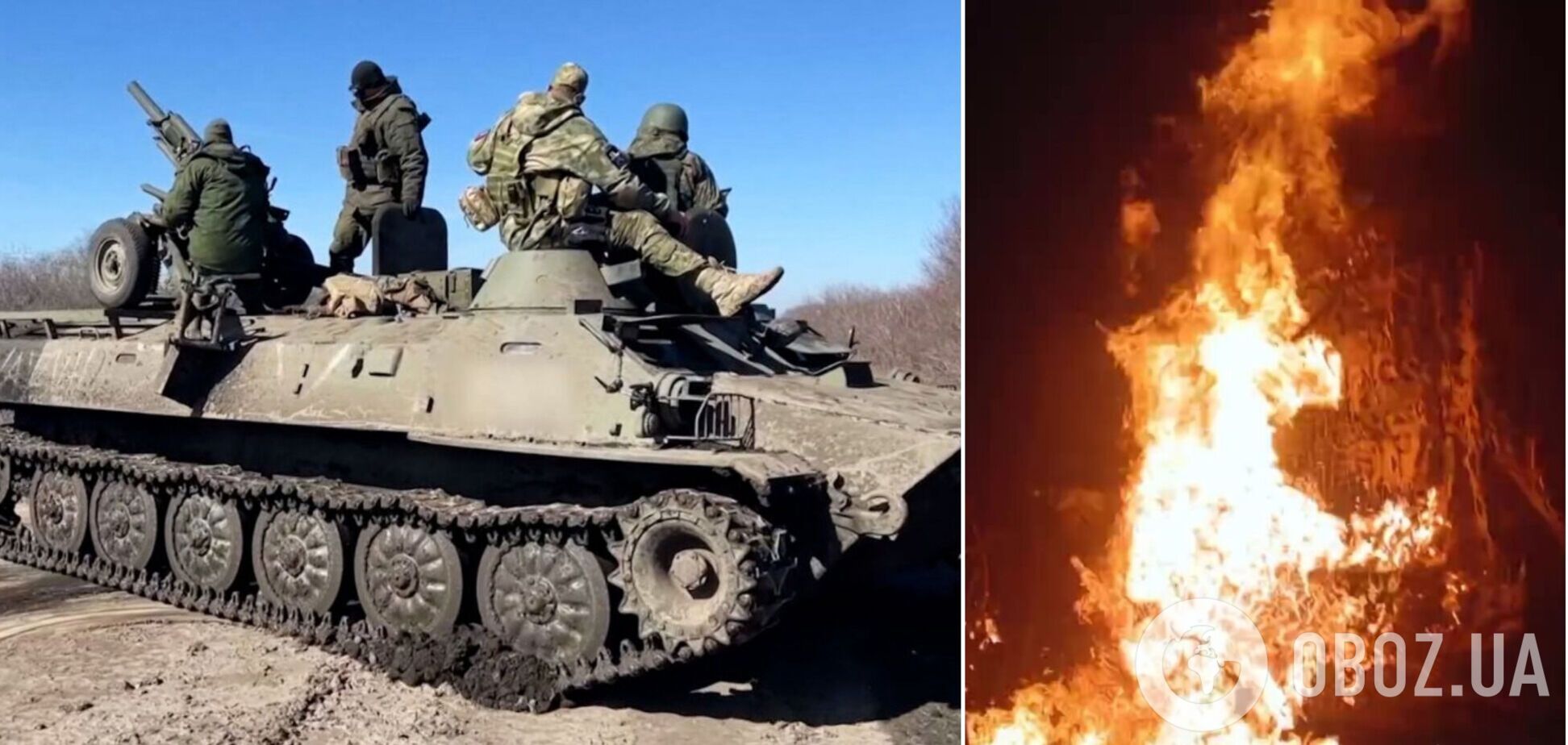 Поки окупанти розпивали алкоголь: агент 'Атеш' спалив танк на Донецькому напрямку. Фото