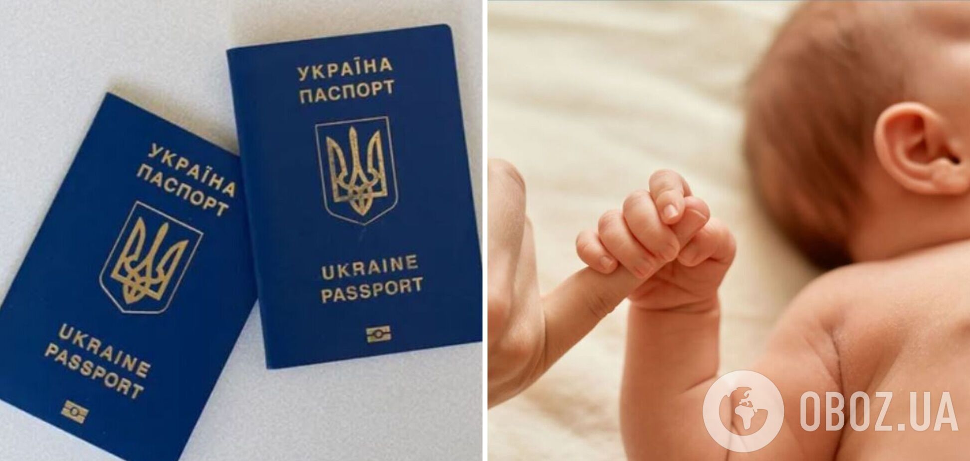 Получение гражданства по рождению: какую важную информацию следует знать родителям ребенка