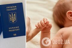 Получение гражданства по рождению: какую важную информацию следует знать родителям ребенка