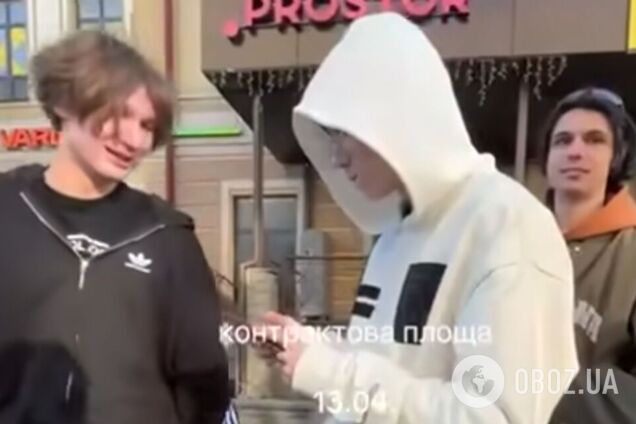 У Києві молодь слухала російську музику після трагедії у Сумах - ракетний удар по Сумах - хто загинув у Сумах 13 квітня