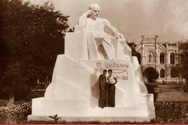 Гениальный Иван Кавалеридзе – автор первых памятников нетрадиционного Тараса Шевченко