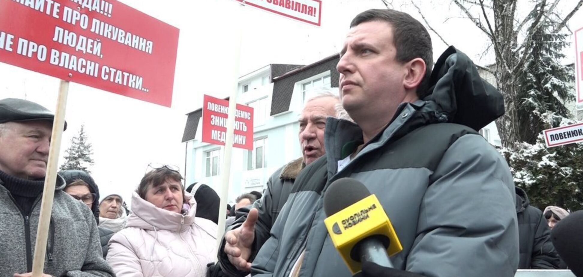 'Реформа' в стилі смітника: клінічна смерть правової держави у Житомирі