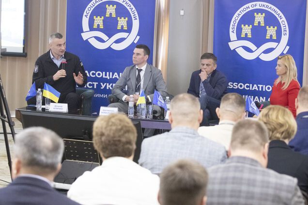 Кличко взяв участь у презентації проєкту GIZ навчальної мережі 'Академія стійкості'