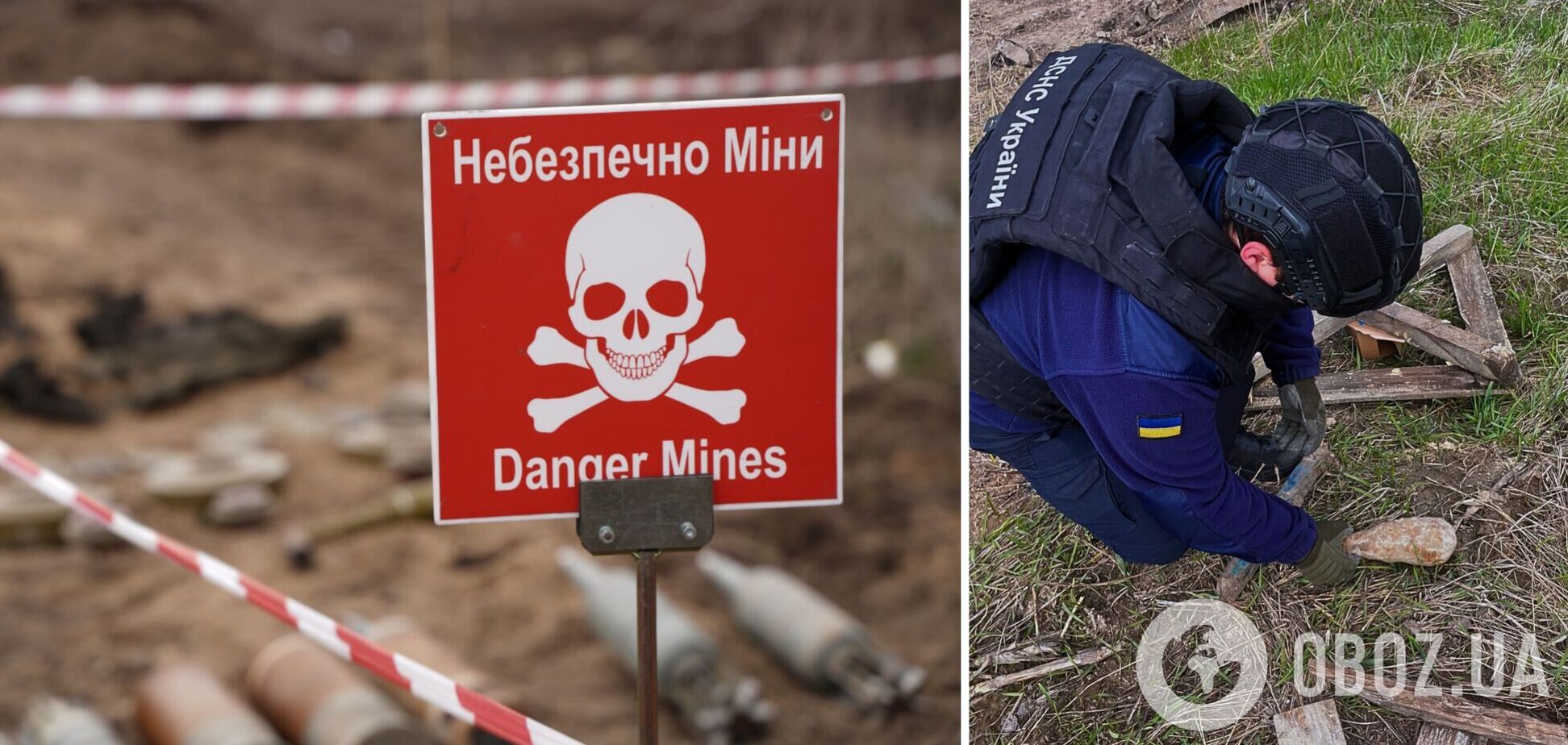 Под Киевом работники во время дорожных работ обнаружили мину. Подробности и фото