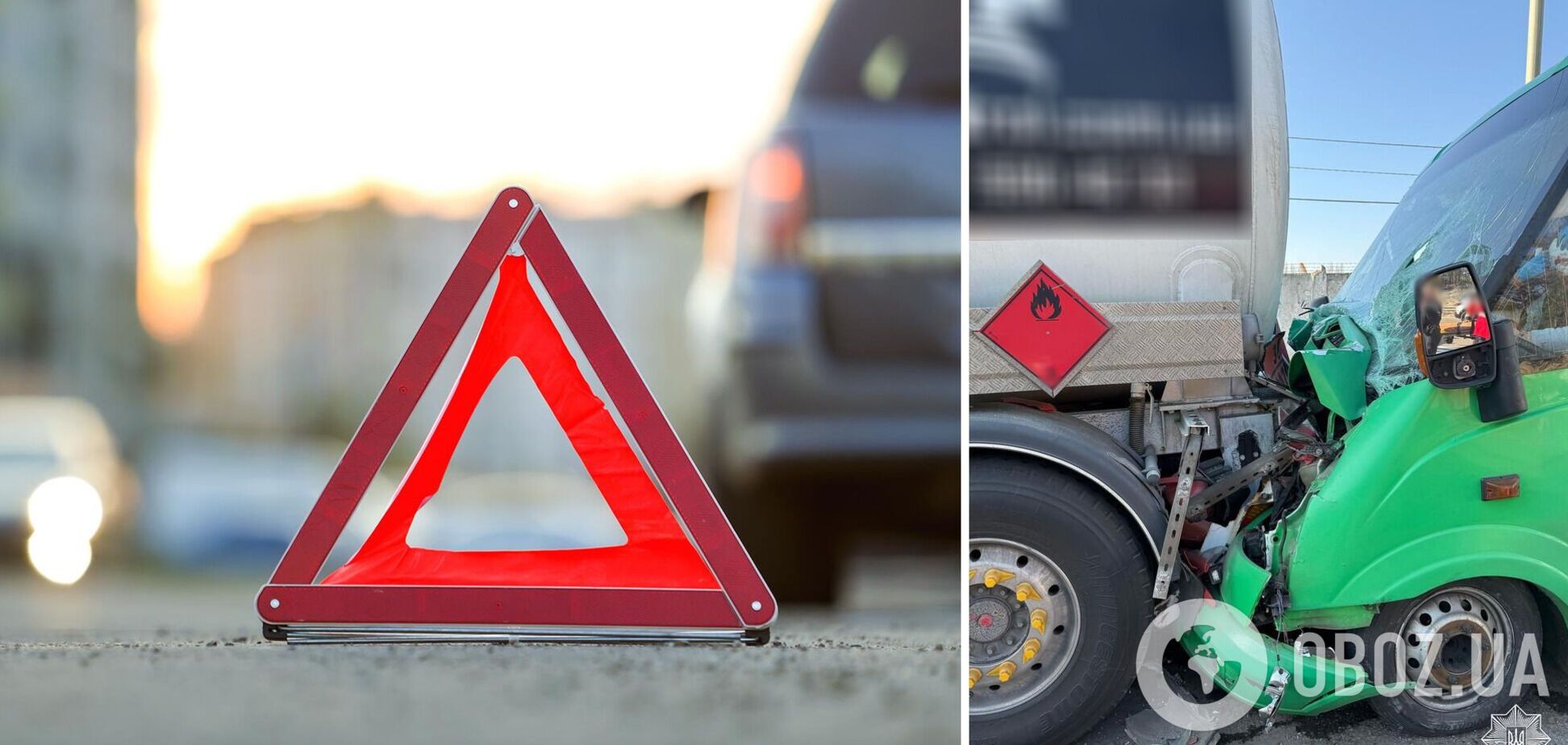 В Киеве на Оболони маршрутка протаранила бензовоз: есть пострадавшие. Подробности, фото и видео