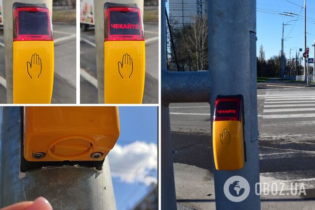 У Києві світлофори отримали спеціальні кнопки для пішоходів із порушенням зору. Подробиці та відео