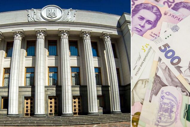 Кабмін дозволив рахувати зарплати апарату Верхової Ради за новим принципом