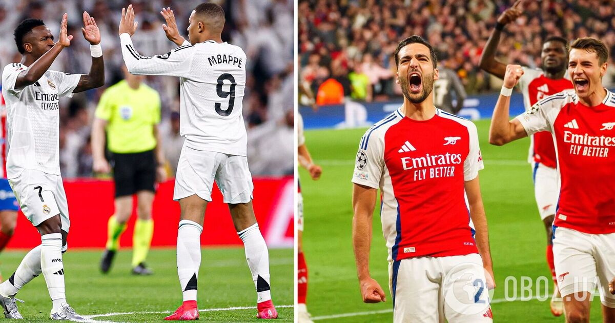 Де можна знайти інформацію про трансляцію зустрічі між