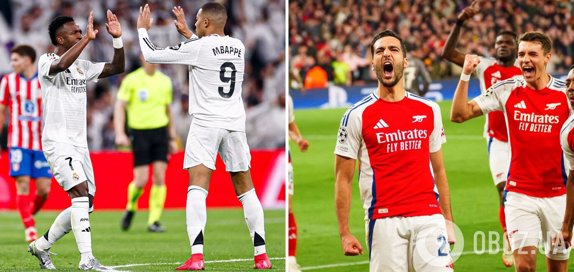 Де дивитися 'Реал' – 'Арсенал': розклад трансляцій чвертьфіналу Ліги чемпіонів