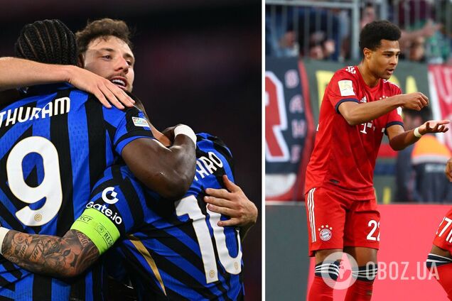 Где смотреть 'Интер' – 'Бавария': расписание трансляций 1/4 финала Лиги чемпионов