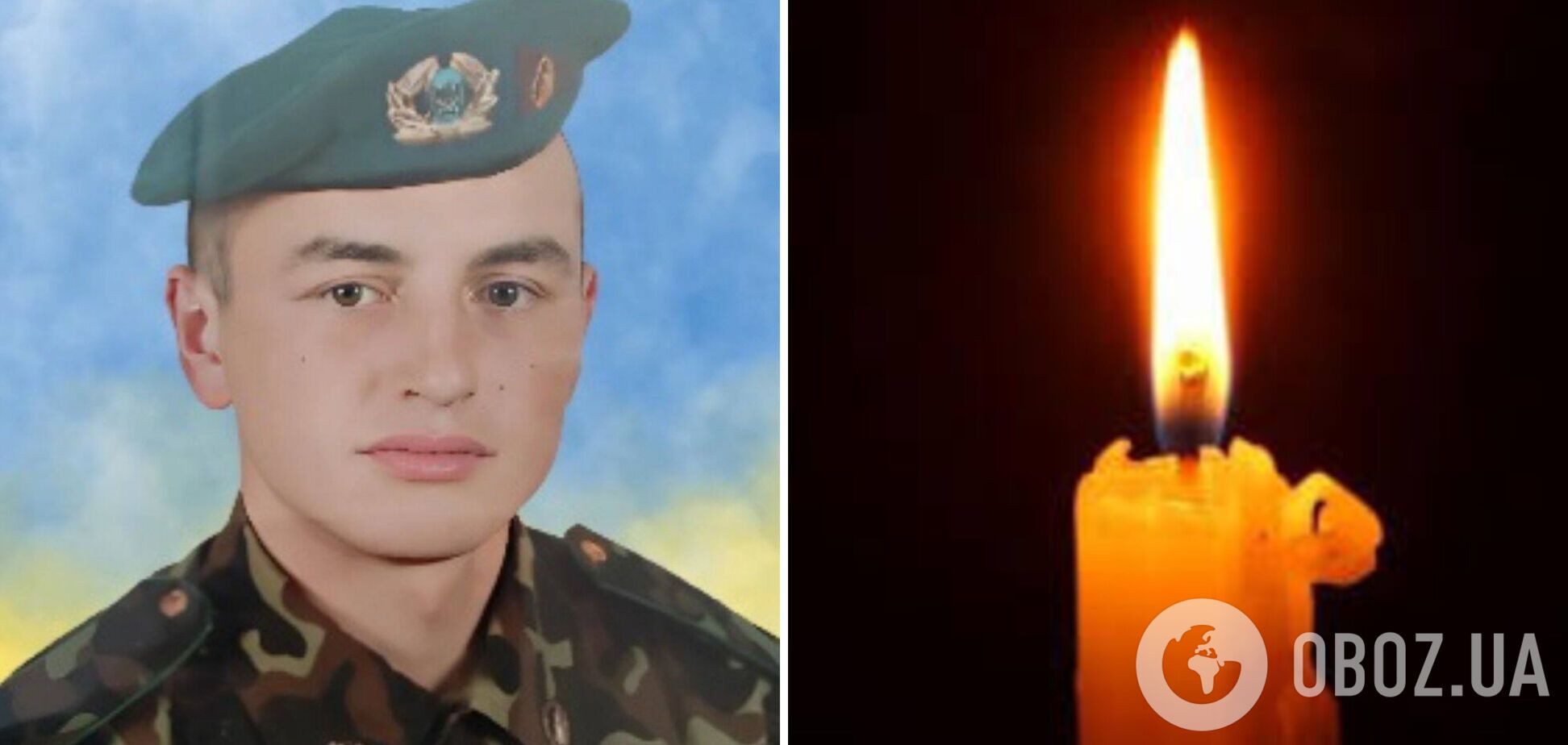 В результате удара РФ по Сумам погиб военнослужащий ВСУ с Черниговщины Владимир Жеребцов. Фото