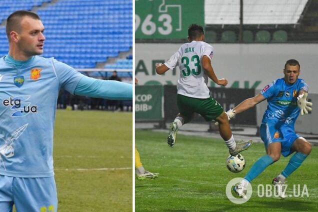 Украинский вратарь установил исторический рекорд, отбив 6-й пенальти подряд. Видео