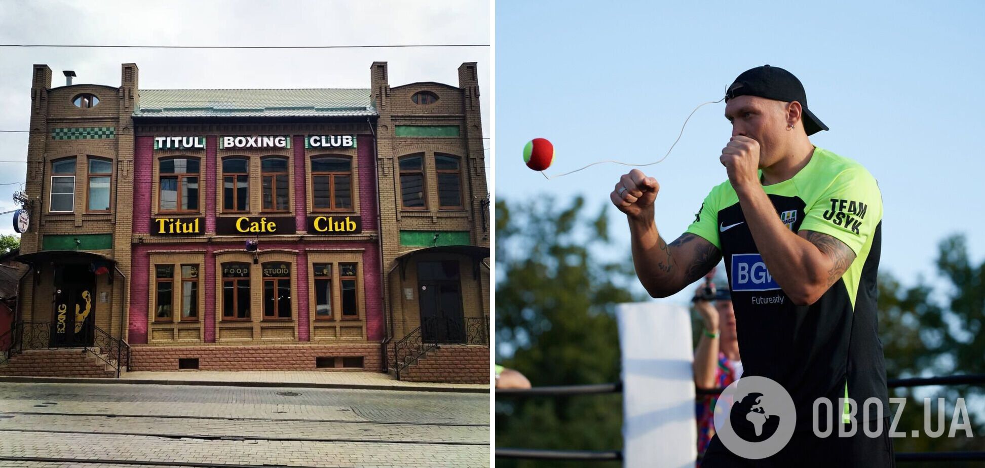 Из-за портрета Усика в оккупированном Донецке силовики устроили налет на кафе. Видео