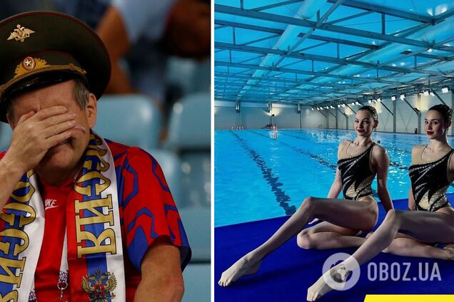 У РФ звинуватили українок у спробі 'зіпсувати свято' росіянкам на нагородженні етапу Кубка світу