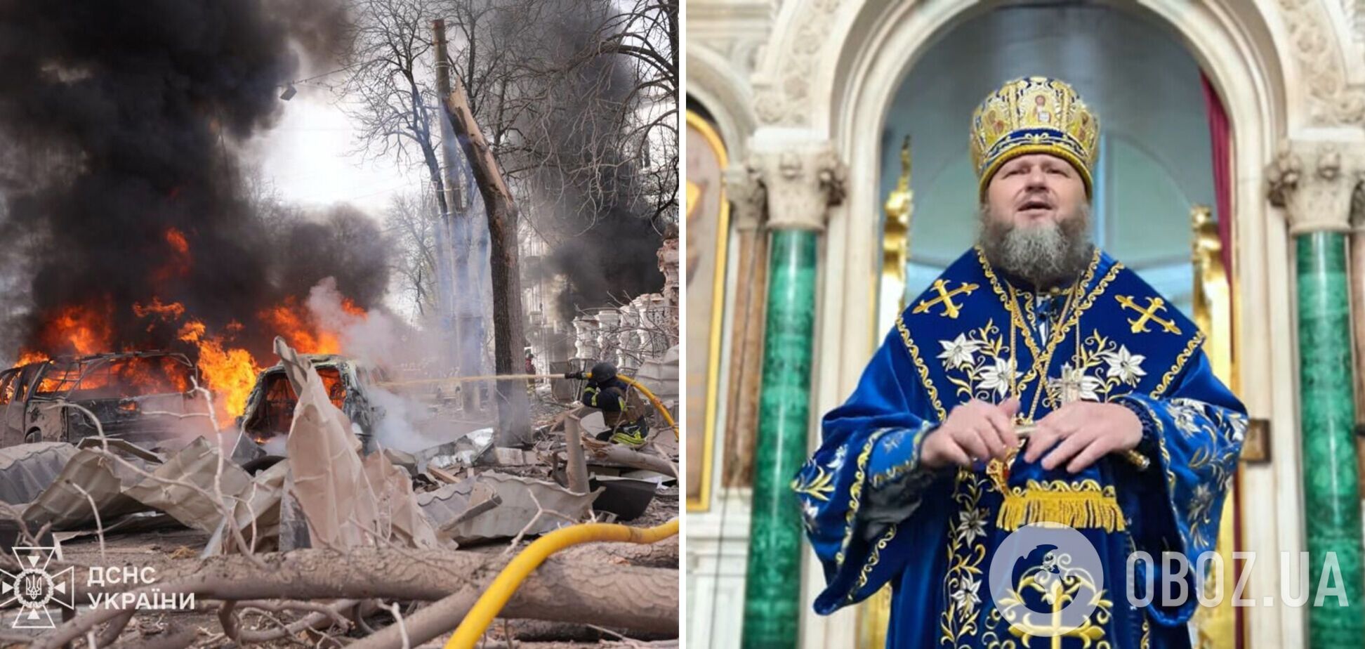 'Преступление безбожников': митрополит УПЦ МП осудил атаку России по Сумам. Видео