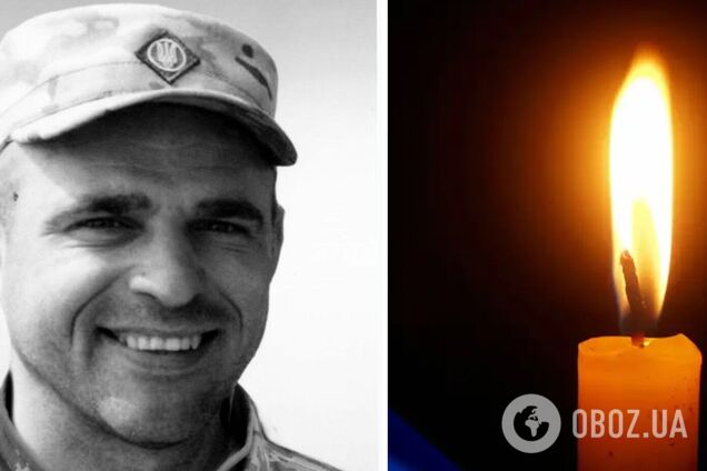 На війні загинув молодший сержант Яків Лютенко