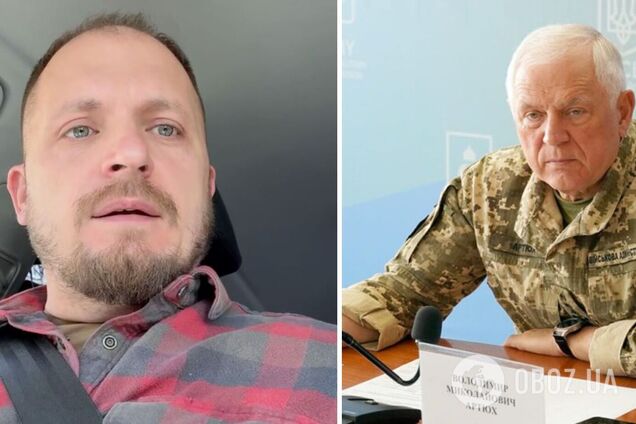 'Моей инициативы там не было': Артюх отрицал свою причастность к награждению 117 бригады в Сумах в день обстрела