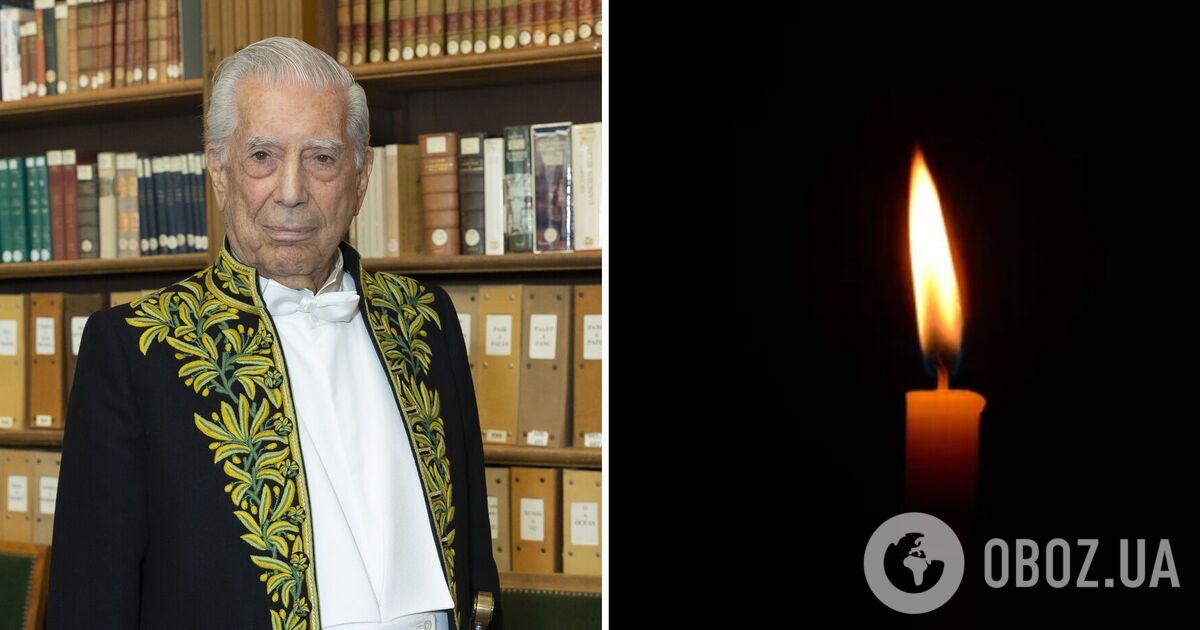 Помер лауреат Нобелівської премії з літератури Маріо Варгас Льйоса: що його повʼязувало з Україною