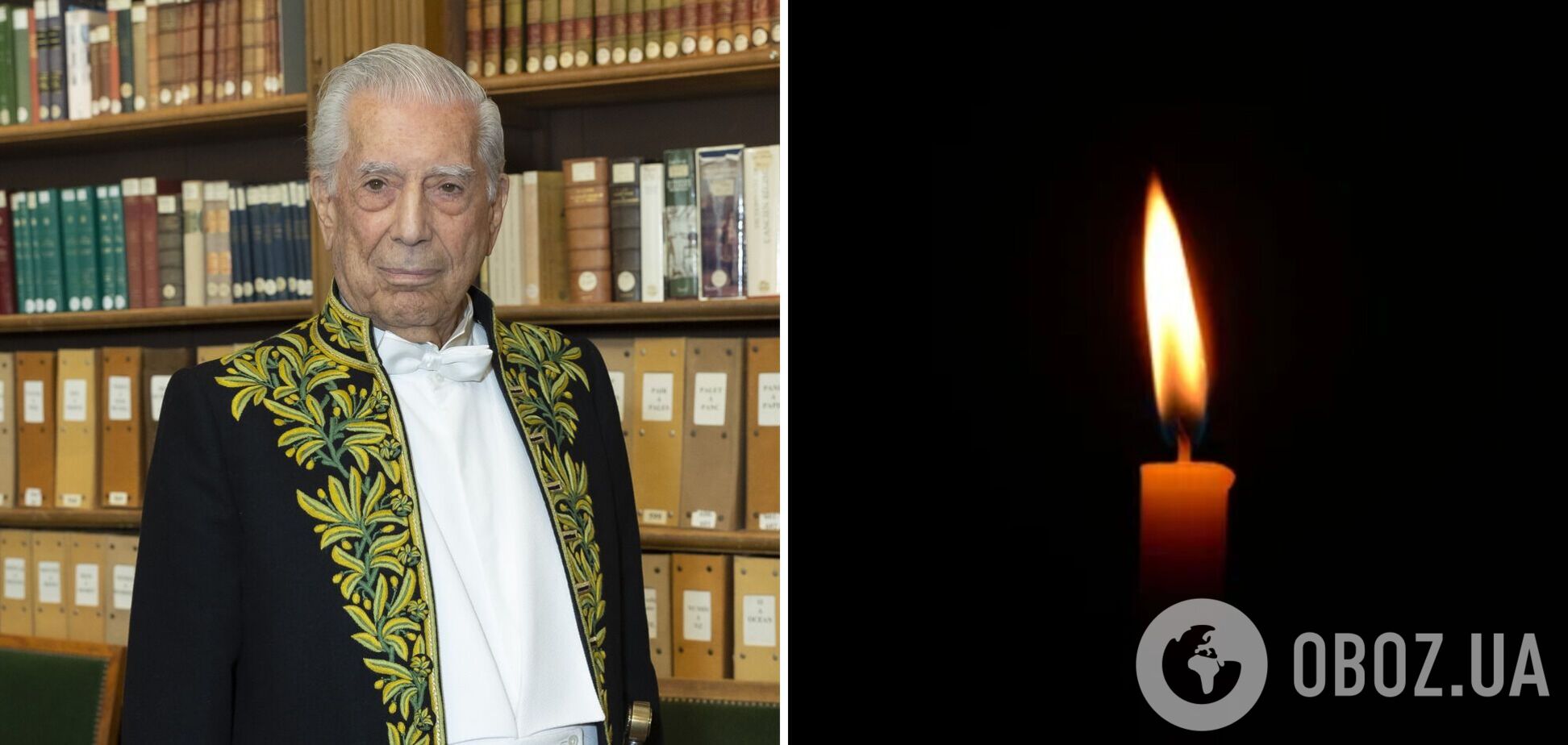 Умер лауреат Нобелевской премии по литературе Марио Варгас Льоса: что его связывало с Украиной