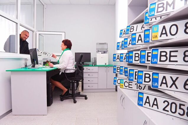 В Украине запустят новые онлайн-услуги для водителей