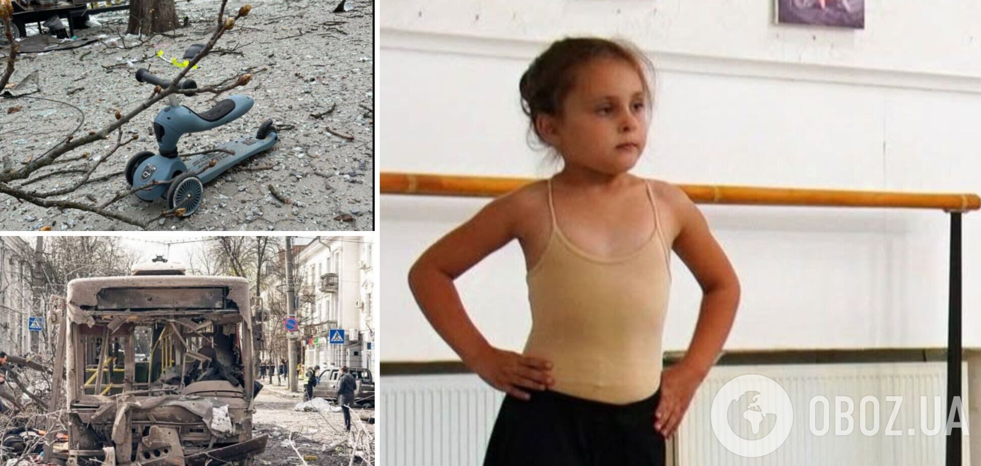 Еля лежала на землі, прикривши голову руками, а в спині була дірка: що відомо про власників синього самоката із Сум, які постраждали під час вибуху