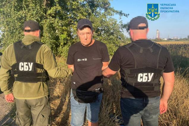 В Украине бросили за решетку агента ФСБ, готовившего ракетную атаку по Черкасщине: сколько лет будет сидеть. Фото