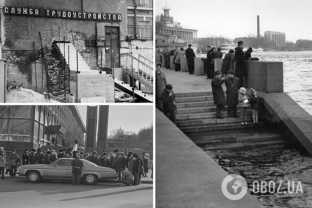 Жизнь без прикрас: как действительно выглядел Киев и его жители в 1970-80-х годах. Архивные фото