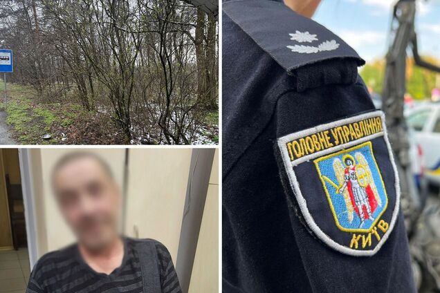 Отказала во взаимности: в Киеве рецидивист напал с ножом на знакомую. Подробности и фото