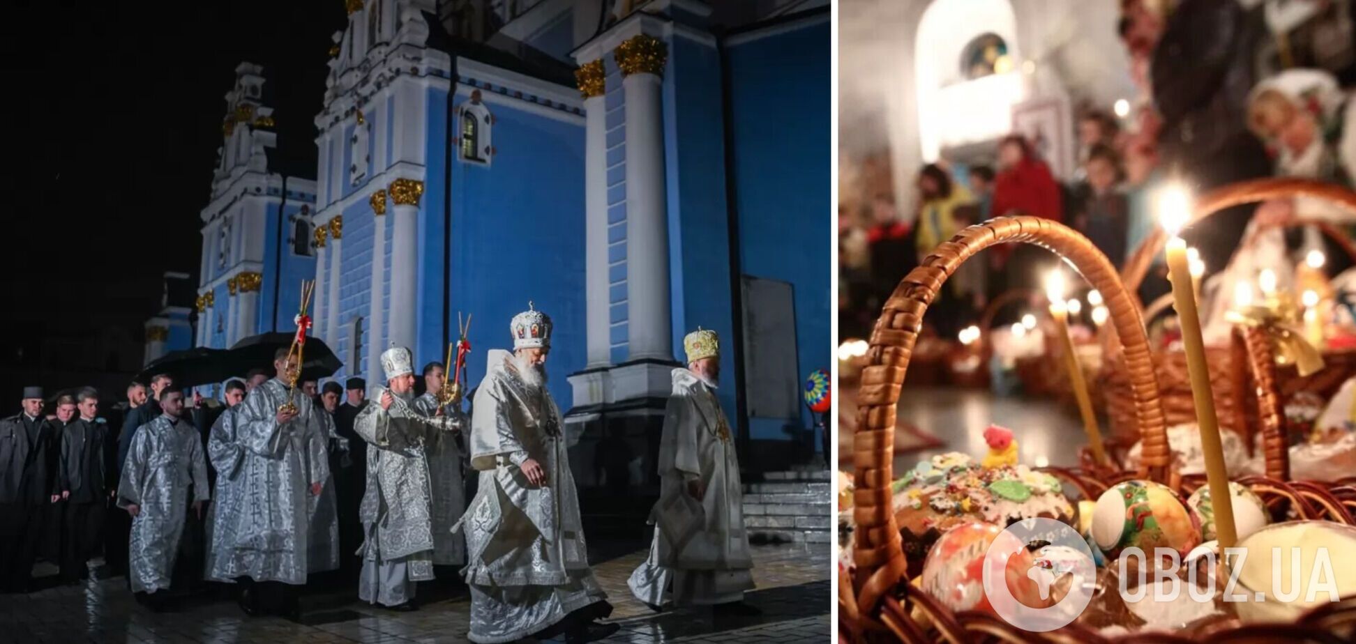 В КГГА рассказали, когда в Киеве будут святить пасхи на Пасху и как будет работать транспорт