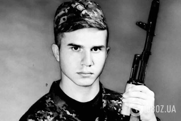 На війні загинув уродженець Черкас Максим Бурлака