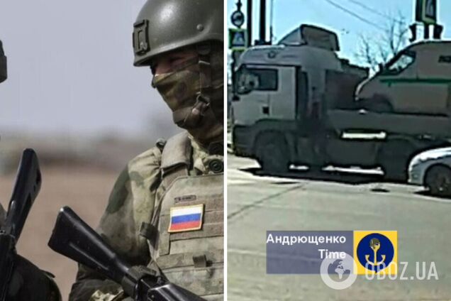 'Очередное ноу-хау': оккупанты решили задействовать на фронте инкассаторские автомобили. Видео