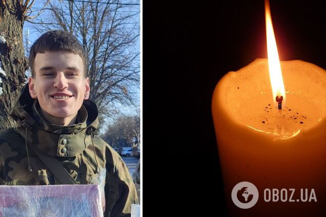 'Справжній патріот, вірний син України': у боях на Запоріжжі загинув захисник з Рівненщини. Фото